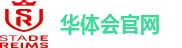 华体会官网